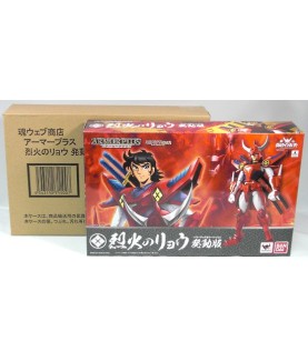 Gelenkfigur - Samuraï Troopers - Ryo Rekka