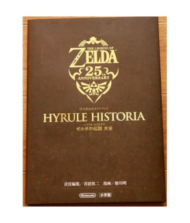 Art book - Zelda