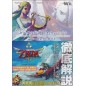 Guide - Zelda - Skyward Sword