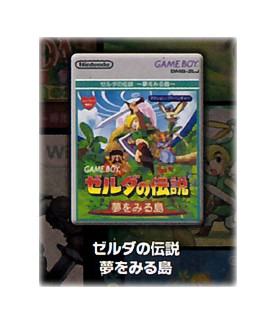 Pin's - Zelda - Pin's Collector