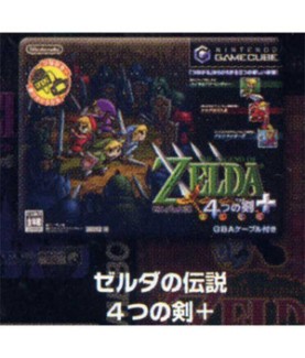 Pin's - Zelda - Pin's Collector