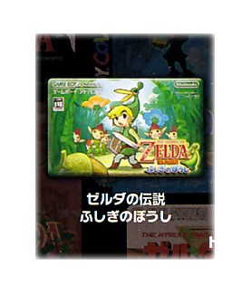 Pin's - Zelda - Pin's Collector