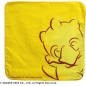 - Serviette - Final Fantasy - Chocobo - Unisexe - Serviette - Final Fantasy - Chocobo - Unisexe