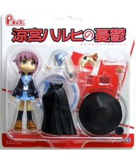 Static Figure - The Melancholy of Haruhi Suzumiya - Yuki Nagato