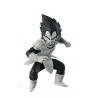 Static Figure - Dragon Ball - Vegeta