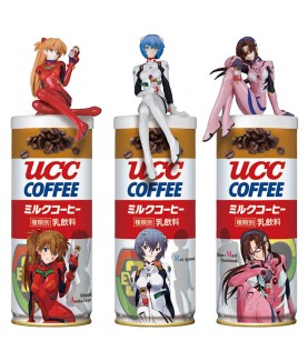 Statische Figur - Evangelion