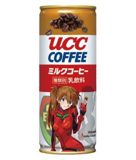 Statische Figur - Evangelion