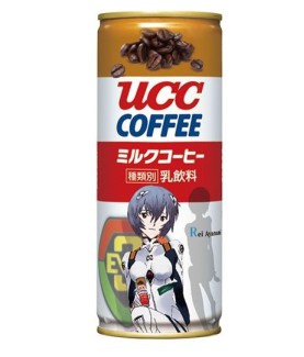 Statische Figur - Evangelion