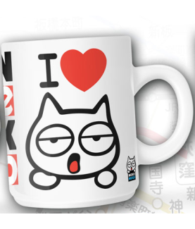 Mug - Mug(s) - Geek