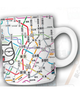 Mug - Mug(s) - Geek