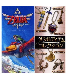 Porte-clefs - Zelda - Skyward Sword