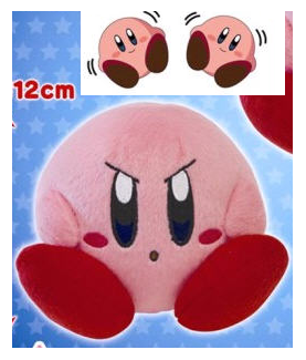 Plüsch - Kirby