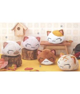 Peluche - Nemuneko