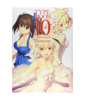 Art book - Type Moon - 10ème Anniversaire