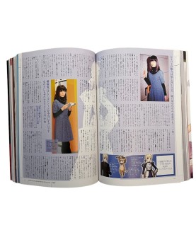Art book - Type Moon - 10ème Anniversaire