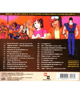 CD - Ken le survivant
