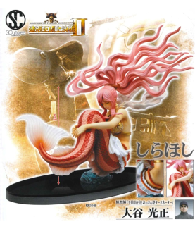 Figurine Statique - One Piece - Princesse Shirahoshi