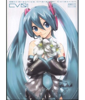 Art book - Vocaloïd