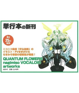 Art book - Vocaloïd