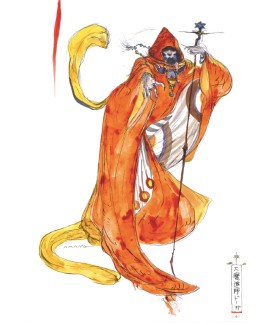 Art book - Final Fantasy - Dawn