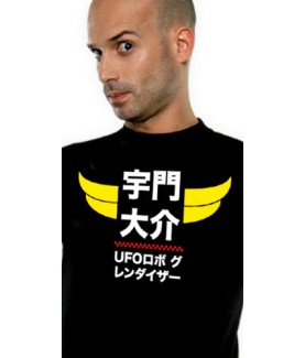 T-shirt - Parody - Ufo Shodo - L Homme 