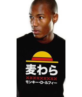 T-shirt - Parodie - One Shodo - XL Homme 