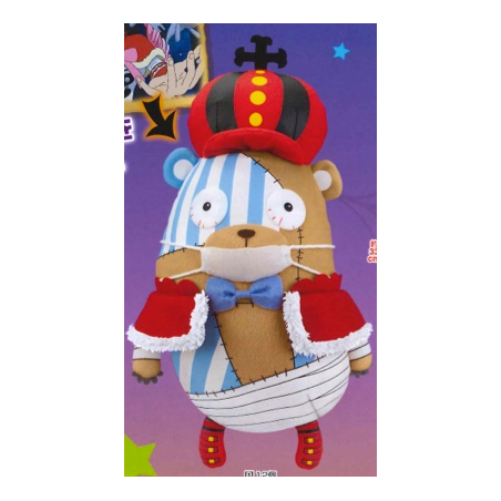 Peluche - One Piece - Kumashi
