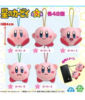 Schlüsselbund - Kirby - Emotionen