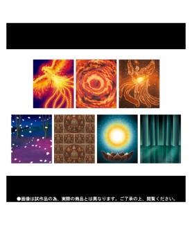  - Myth Cloth EX - Saint Seiya - Phoenix / Virgo (Effect Parts Set)