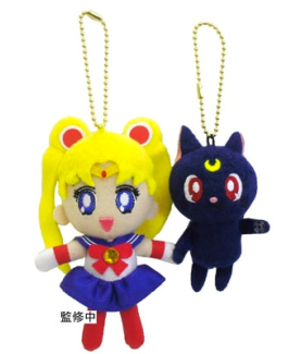Schlüsselbund - Sailor Moon - Sailor Moon und Luna