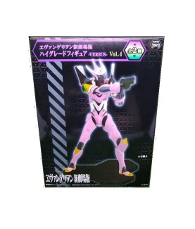 Figurine Statique - Evangelion