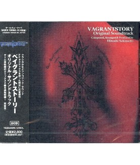 CD - Divers