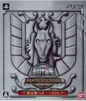 Jeu vidéo - Édition Collector - Saint Seiya - Pégase Seiya