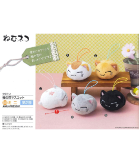 Plüsch - Nemuneko - Sakura