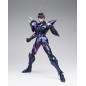 Figurine articulée - Myth Cloth EX - Saint Seiya - Siegfried, Alpha