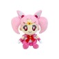 Peluche - Sailor Moon - Sailor Chibi Moon