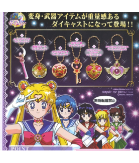 Schlüsselbund - Sailor Moon