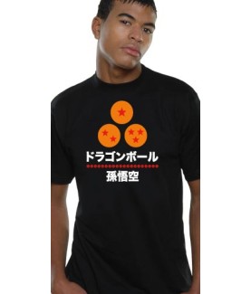 T-shirt - Dragon Ball - Shodo Ball - S Homme 