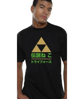 T-shirt - Zelda - Shodo Link - S Homme 