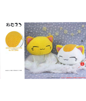 Plüsch - Nemuneko
