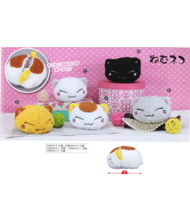Peluche - Nemuneko - Blanc - Coll. avec poche