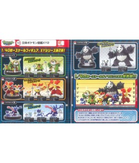 Statische Figur - Pokemon