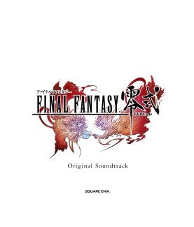 CD - Final Fantasy