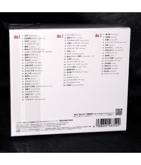 CD - Final Fantasy