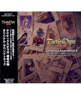 CD - Final Fantasy