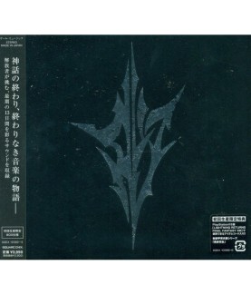 CD - Final Fantasy