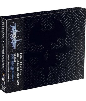 CD - Divers