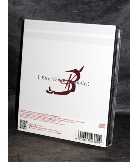 CD - Divers