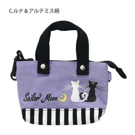 Sac à main - Sailor Moon - Luna & Artemis