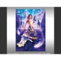 Art book - Final Fantasy - X - II HD Remaster - Yuna - Wall Scroll Art